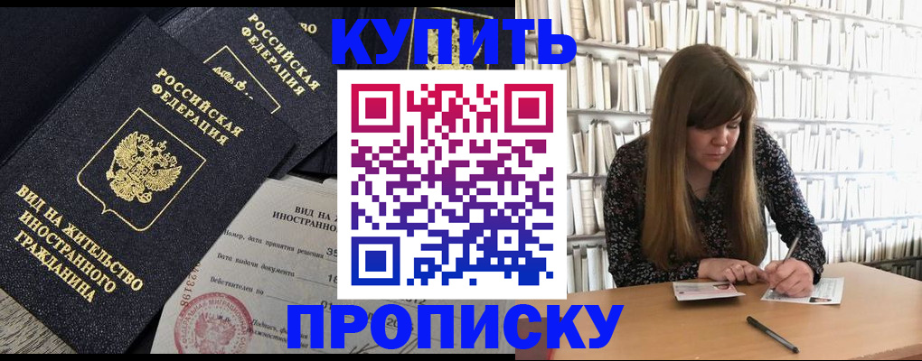 форма 3 в Ужуре